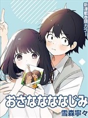 移动端播放页按钮热区改版资讯配图
